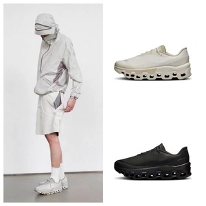 Cloudmonster 2 <span class=keywords><strong>X</strong></span> PAF Co-Branded <span class=keywords><strong>Scarpe</strong></span> da Corsa Estive Outdoor Ammortizzate con Aumento di Altezza e Motivo Cartoon, Modello Basso da <span class=keywords><strong>Uomo</strong></span> - Product Image 1