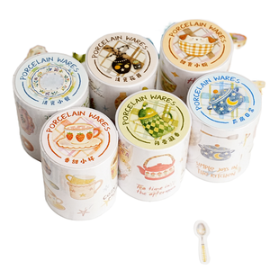 Rubans adhésifs double face imperméables à thème Porcelaine, avec support en papier et adhésif en caoutchouc activé par l'eau pour le masquage - Product Image 1