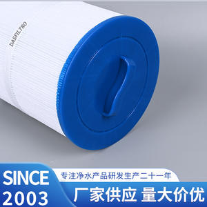 Cartouche filtrante DASFILTRO 6CH-502 pour piscine et spa - Product Image 2