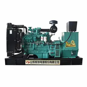 factory directly sale price 70kw diesel generator with cummins heavy duty diesel generator 70kw