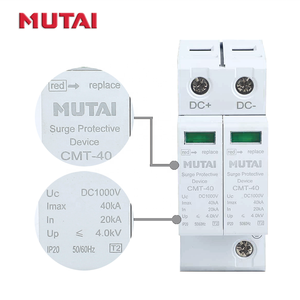 MUTAI all'ingrosso 2 P 2 fase <span class=keywords><strong>solare</strong></span> dc sovratensione <span class=keywords><strong>protezione</strong></span> t1 t2 dispositivo 20ka 40ka SPD - Product Image 5