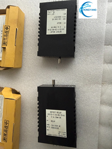 Motor TSURUGA Hoga 2411S-1-29-HO-TO-A para Policía - Product Image 3