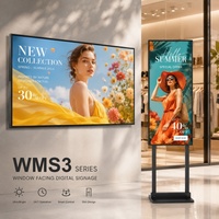 Écran LCD numérique haute luminosité Gemdragon 32-86 pouces pour vitrine de magasin de détail