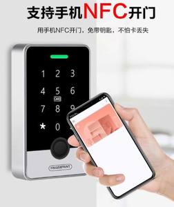 TUYA akıllı mobil parmak izi erişim kontrolü tuş ABS RFID plastik sıcak satış 1000 kapasiteli 13.56mhz okuyucu ile - Product Image 2