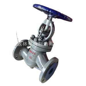 Vanne d'arrêt manuelle à bride en acier moulé J41H-16C/25C, vanne à guillotine WCB haute température/haute pression pour l'eau, l'alimentation pneumatique - Product Image 1