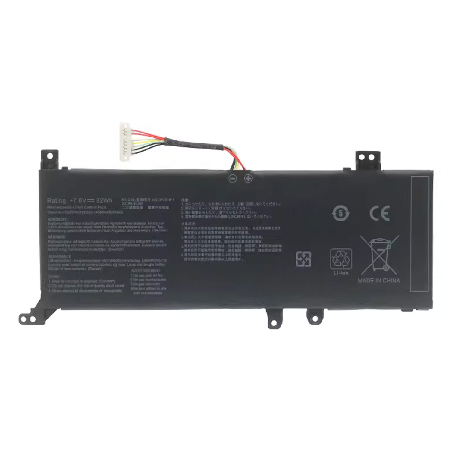 B21N1818-2