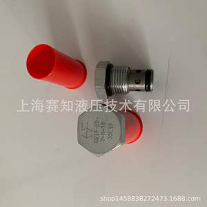 Válvula de Retención de Cartucho Roscada Resistente a Alta Presión CV10-20 HydraForce Importada de EE. UU. - Product Image 2