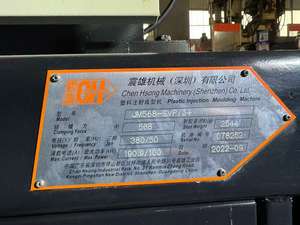 Machine de moulage par injection horizontale à serrage servo-commandé Chen Hsong JM568-SVP3+ de 568 tonnes avec moteur et boîte de vitesses, économe en énergie - Product Image 3