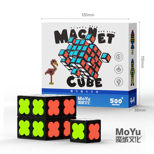 Bloques magnéticos de cubo de Rubik MoYu 3x3x3x2x4, juguete estimulante para el cerebro para adolescentes - Product Image 5