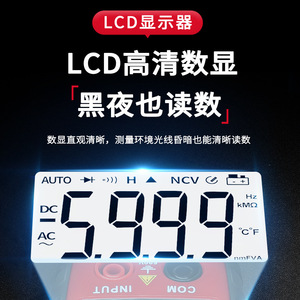 Pinza Amperimétrica Digital Delixi 600A 600V, Multímetro de Voltaje y Corriente CA/CC con Rango Automático para Uso Doméstico - Product Image 2