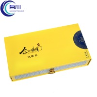 Caja de Regalo Resistente de Alta Gama con Logotipo, Caja Rígida de Cartón con Papel Interior para Frascos, Perfumes, Productos de Cuidado de la Piel y Cosméticos