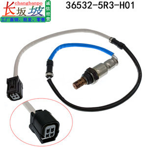 Sensor de oxígeno 36532-5R3-H01 para Honda City Vezel Fit CRV Goryeo - Product Image 3