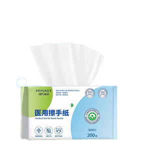 Toallas Médicas Estériles Hynaute, 200 Hojas, Pulpa de Madera Pura, Suaves y Absorbentes para Uso Higiénico - Product Image 5