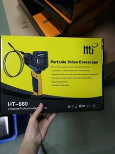 XINTAI HT-560 จอ LCD วิดีโอสีจริงขนาด 3.5 นิ้ว สำหรับการตรวจสอบการบำรุงรักษาเครื่องยนต์รถยนต์ งานซ่อมบำรุงเครื่องจักร ท่อส่ง และอาคาร - Product Image 6
