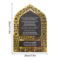 Décorations du Ramadan, art mural islamique, porte-clés personnalisé Bismillah, décoration de maison musulmane, cadeau