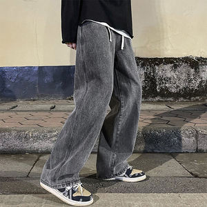 custom Wholesale Hip-hop Streetwear <b>Jeans</b> Elastic <b>Drawstring</b> Straight <b>Men</b> Baggy <b>Jeans</b> Casual Fashion Wide Leg Denim <b>Jeans</b> <b>Men</b> - Product Image 5