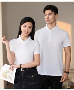 <span class=keywords><strong>เสื้อ</strong></span>โปโลผู้ชายคุณภาพ<span class=keywords><strong>ส</strong></span>ูง แห้งเร็ว ผ้าถัก<span class=keywords><strong>ส</strong></span>แปนเด็กซ์/โพลีเอ<span class=keywords><strong>ส</strong></span>เตอร์ ลายเรียบ <span class=keywords><strong>ส</strong></span>ีพื้น 7A ป้องกันแบคทีเรีย ไม่ยับ - Product Image 4