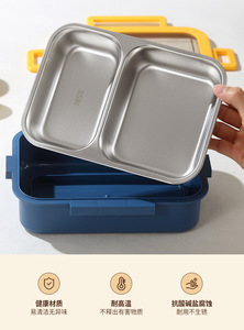Bencircle B275 Stainless Steel Bento <b>Lunch</b> <b>Box</b> With Plastic Outer Shell 3 Section Leakproof Food Container For Adults - Product Image 4