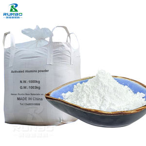 에어드라이어 정수 및 촉매 운반용 고성능 활성알루미나 분말 - Product Image 1