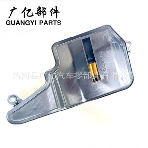 Filtro de aceite Hx193d Fz01 21 500 para Mazda Eg996hd565 - Product Image 5