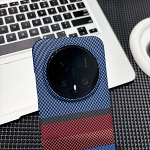 Coque de téléphone anti-chute pour Honor Magic8 Pro, ultra-fine, magnétique, avec relief tridimensionnel - Product Image 3
