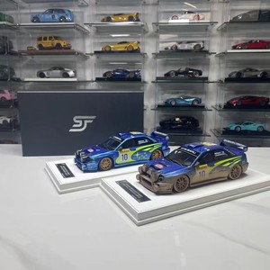 Espositore SJF STI IMPREZA STI WRC 1:18 in resina (modello normale) (versione terreno fangoso) - Product Image 1