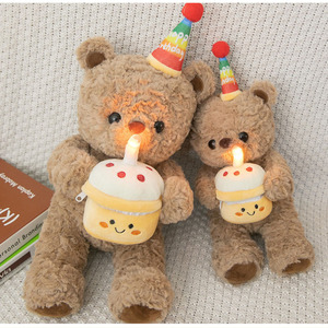 <span class=keywords><strong>Orsacchiotto</strong></span> di Peluche per Compleanno, Simpatico Orso Musicale con <span class=keywords><strong>Torta</strong></span>, Pupazzo Morbido, Cuscino Cartoon, Regalo per Fidanzata - Product Image 3