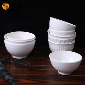 Wuhe Rice Bowls Imitation Porcelain White Solid Color Food Grade For Home Hotel Catering Use - Product Image 5