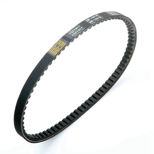 YA Axis <span class=keywords><strong>Jog</strong></span> 50-correa de transmisión en V para motocicleta, para <span class=keywords><strong>50cc</strong></span>, Breeze50, 1PE40QMB101, 22500-E03-000, 3VP-17641-00, AP8206818 - Product Image 3