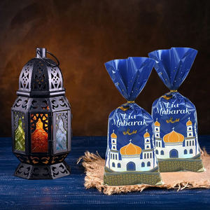 2024 islamique musulman fête fournitures 100 pièces en plastique Eid Mubarak sacs-cadeaux pour bonbons et biscuits Ramadan Kareem décoration Eid cadeaux - Product Image 3
