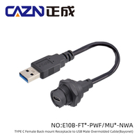 USB 타입-C 3.0 3.1 베이어닛 타입 방수 커넥터 IP67 GEN 1 USB-C 케이블 플러그 소켓