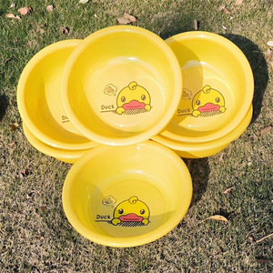Cuenco de plástico Little Yellow Duck de 28 cm de diámetro, engrosado, multiusos, para lavar verduras y frutas en la cocina. - Product Image 1