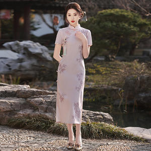 Nuevo Vestido Cheongsam <span class=keywords><strong>de</strong></span> Poliéster para Mujer, Estilo Nacional <span class=keywords><strong>Chino</strong></span> 2026, con Bordado <span class=keywords><strong>de</strong></span> Bambú, <span class=keywords><strong>de</strong></span> Una Sola Capa, Elegante y Delicado - Product Image 2