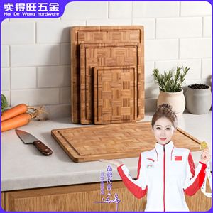Acacia Wood Cutting Board Rectangle Non Slip Feet Kitchen Chopping <b>Block</b> Set - Product Image 4