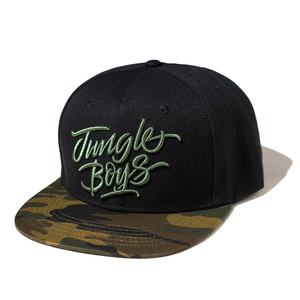 Casquette Snapback à visière verte personnalisée avec votre propre logo - Product Image 1