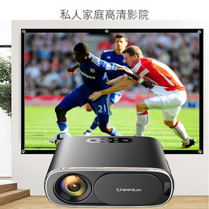 Proyector Cheerlux 1080P DLP Android Inalámbrico WiFi para Uso Doméstico Blanco - Product Image 3