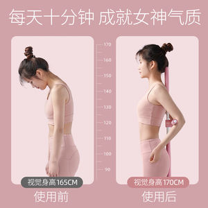 Back Stretching Tools Verstellbarer Yoga Body <span class=keywords><strong>Stick</strong></span> für Erwachsene Kinder Yoga Sticks Stretching Tool - Product Image 6