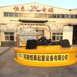 Electroimán de Elevación HNHT de 1100 mm de Diámetro para Grúa Puente, CC 220V, Imán de Alta Resistencia - Product Image 5