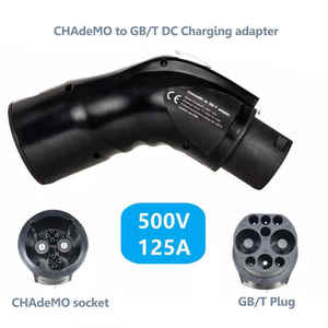 อะแดปเตอร์ชาร์จเร็ว chademo TO gbt DC สำหรับรถยนต์จีน BYD VW ID3 ID4 ID6 Xiaomi Geely - Product Image 3