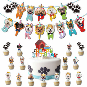 Decoraciones de Cumpleaños para Cachorros, Banner para Fiesta Temática de Perros, Globos para Fiestas Infantiles y de Mascotas, Artículos para Fiestas de Cumpleaños Caninas - Product Image 5