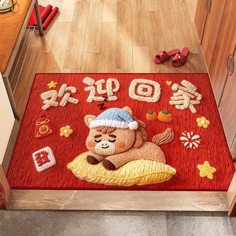 H4117A-Wool Dream Horse ต้อนรับสู่บ้าน A