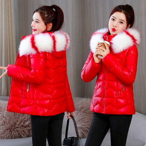 Abrigo de Invierno con Capucha para Mujer, Talla Grande, Parka Cálida, Chaqueta Brillante con Peluche, Chaqueta de Invierno para Mujer - Product Image 5