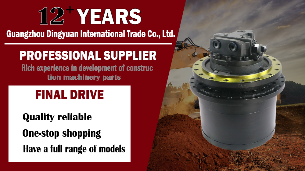 福来たる Original Excavator 4688059 Hydraulic Oil Final Drive for