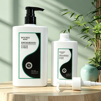 Bouteilles de cosmétiques en plastique vides de forme unique pour shampoing, savon liquide, soins de la peau, emballage de 180-300 ml