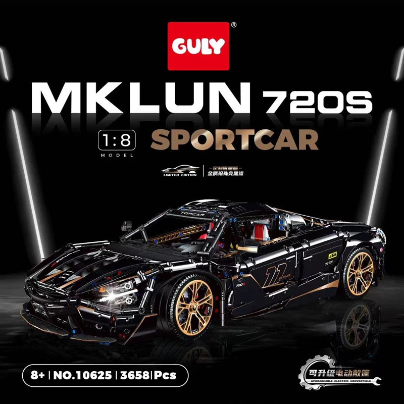 Guly 10625 3658pcs 1:8 MOC Sport Racing CAR Model 720S with Motor