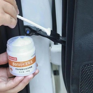 Graisse pour vitres de voiture Boruijie 100g, lubrifiant pour charnières, agent d'entretien pour rails de toit ouvrant - Product Image 1