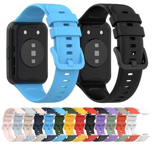 Bracelet de montre en silicone confortable pour le sport et la mode, en gros, pour Fit 2, avec une largeur de bande de 12 mm et une boucle à pression - Product Image 1