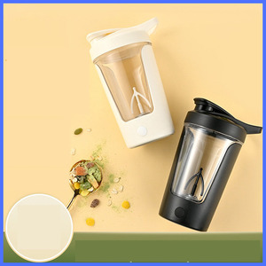 450ml Special Protein ABS Tritan <strong>Electric</strong> Mug Warmer Coffee Cup <strong>Shaker</strong> Bottle with Lid Battery for Office Meeting - Product Image 2