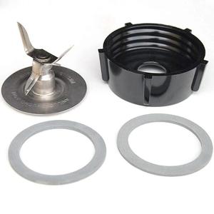 Junta de licuadora, anillo de sellado, piezas de repuesto, licuadora Oster/<span class=keywords><strong>Ninja</strong></span>/licuadora Nutri, cuchilla cortadora, Base, tapa inferior, Junta - Product Image 1