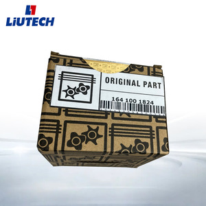 ไส้กรองอากาศ LiUTECH รุ่น 1641001824 สำหรับเครื่องอัดอากาศแบบสกรู อะไหล่แท้ - Product Image 3